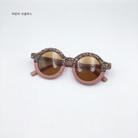 Leopard Printed Patchwork Sun Glasses - RouxBaby