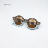 Leopard Printed Patchwork Sun Glasses - RouxBaby